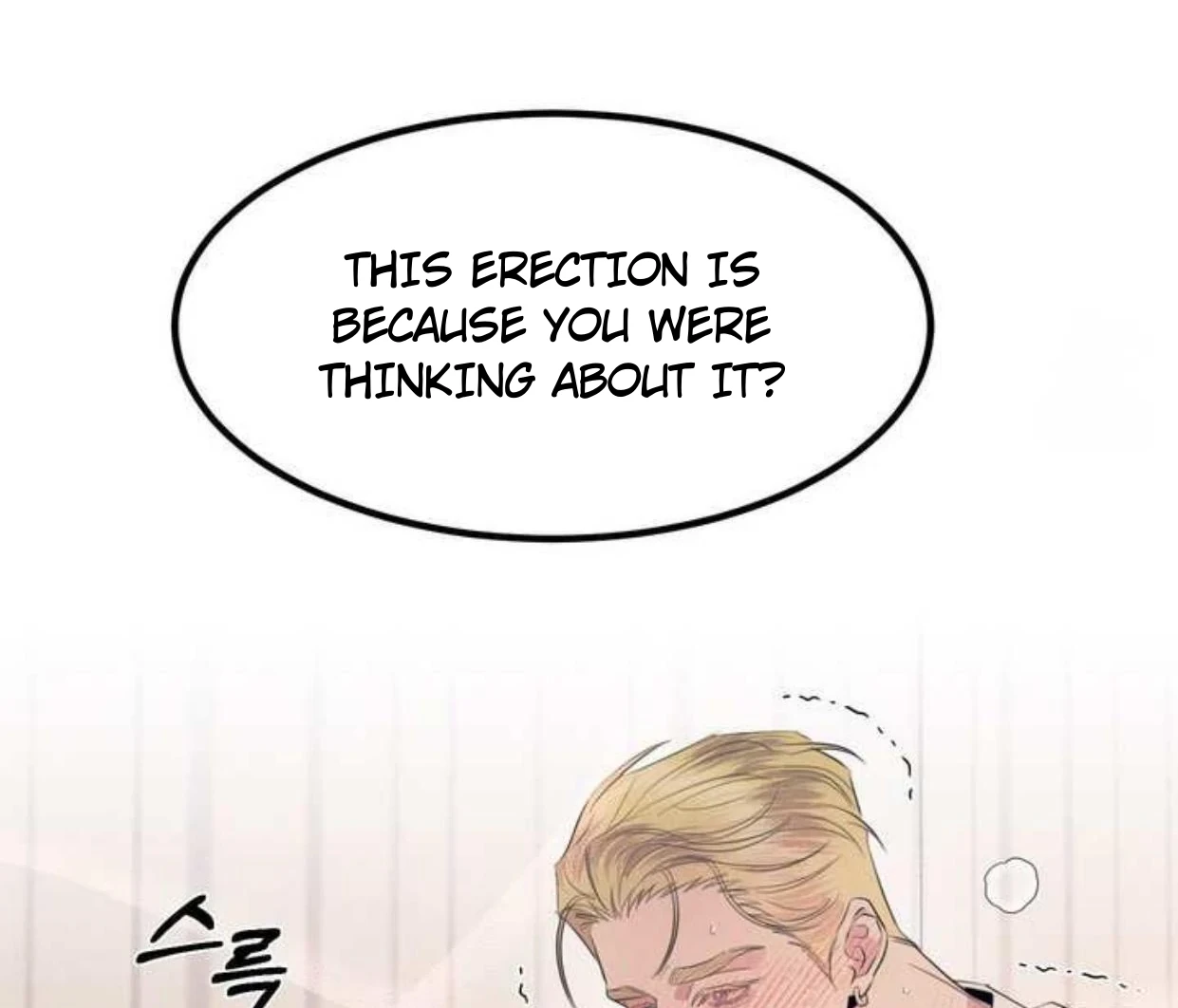 Read Disqualified Alpha chapter 2 image 150 on Lezhin