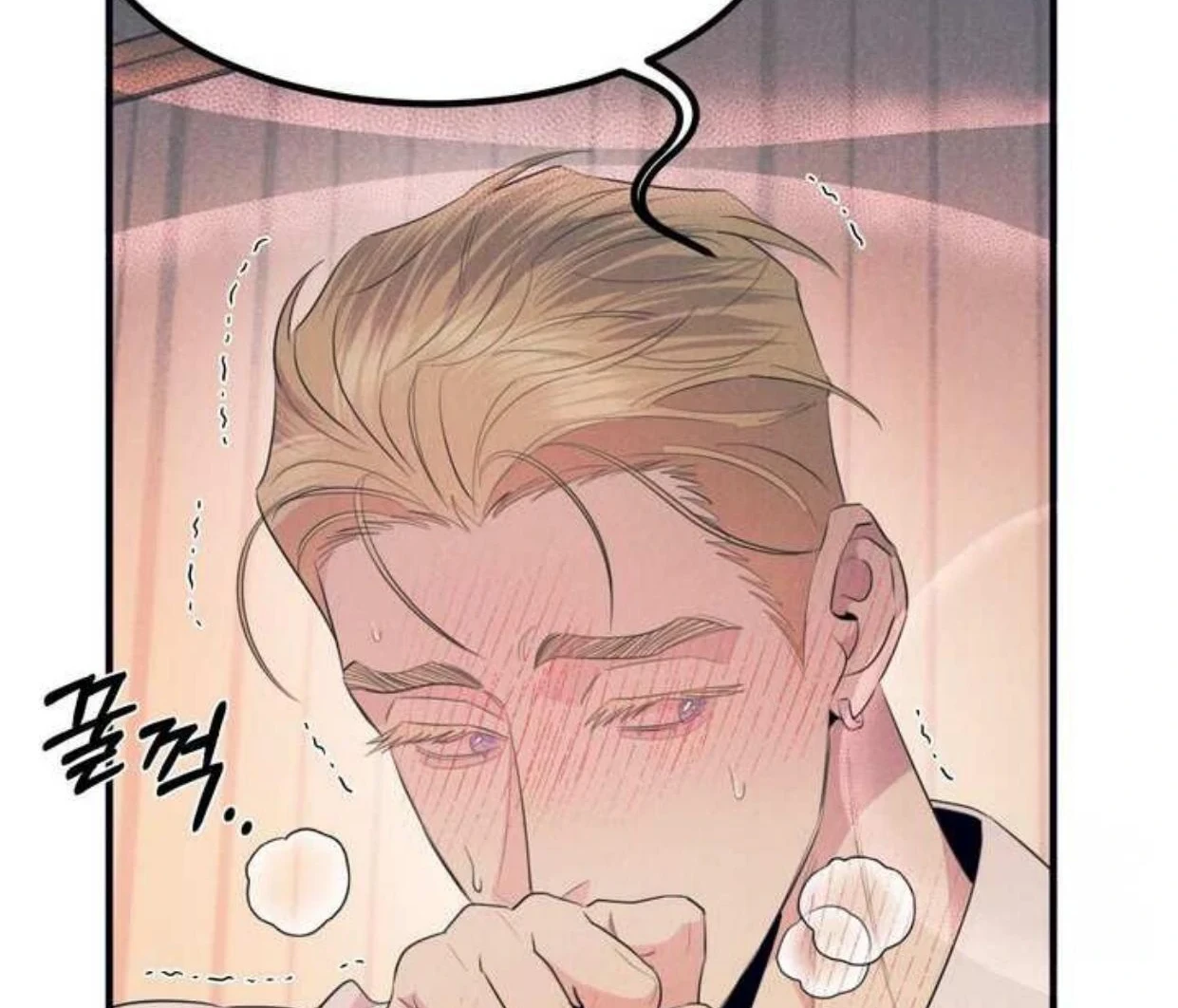 Read Disqualified Alpha chapter 2 image 153 on Lezhin