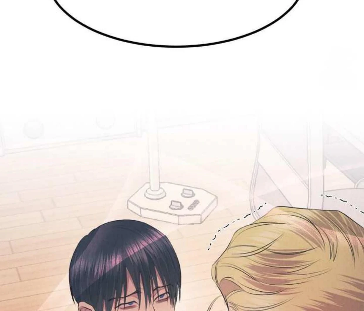 Read Disqualified Alpha chapter 2 image 156 on Lezhin