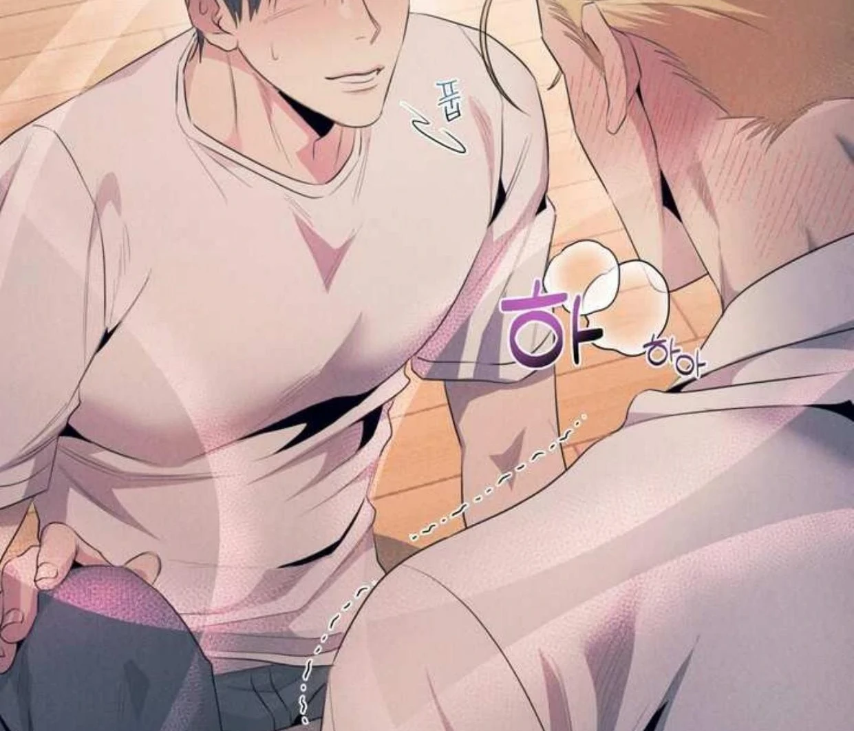 Read Disqualified Alpha chapter 2 image 157 on Lezhin
