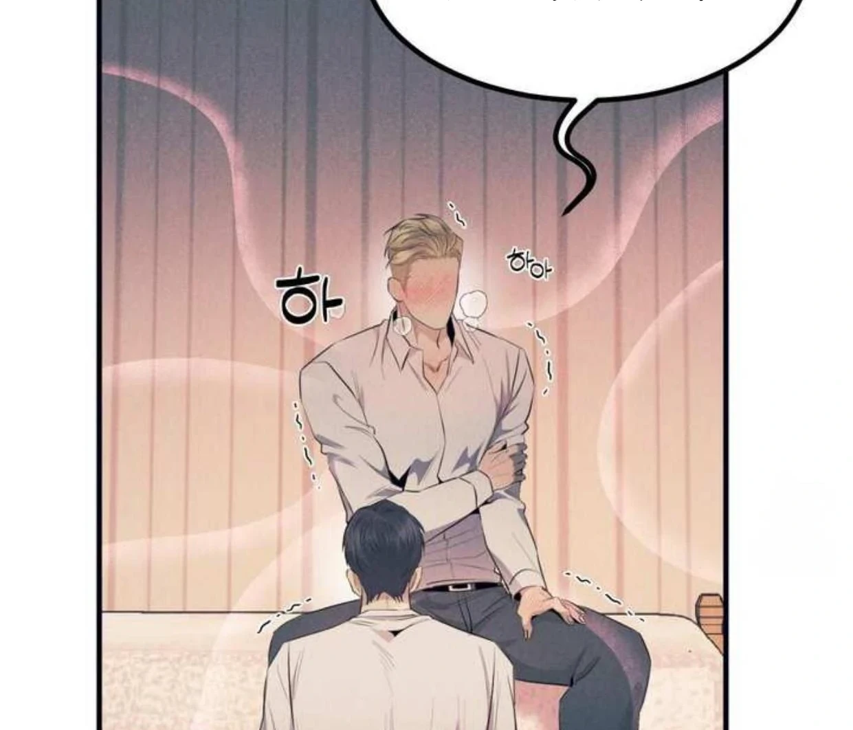 Read Disqualified Alpha chapter 2 image 159 on Lezhin