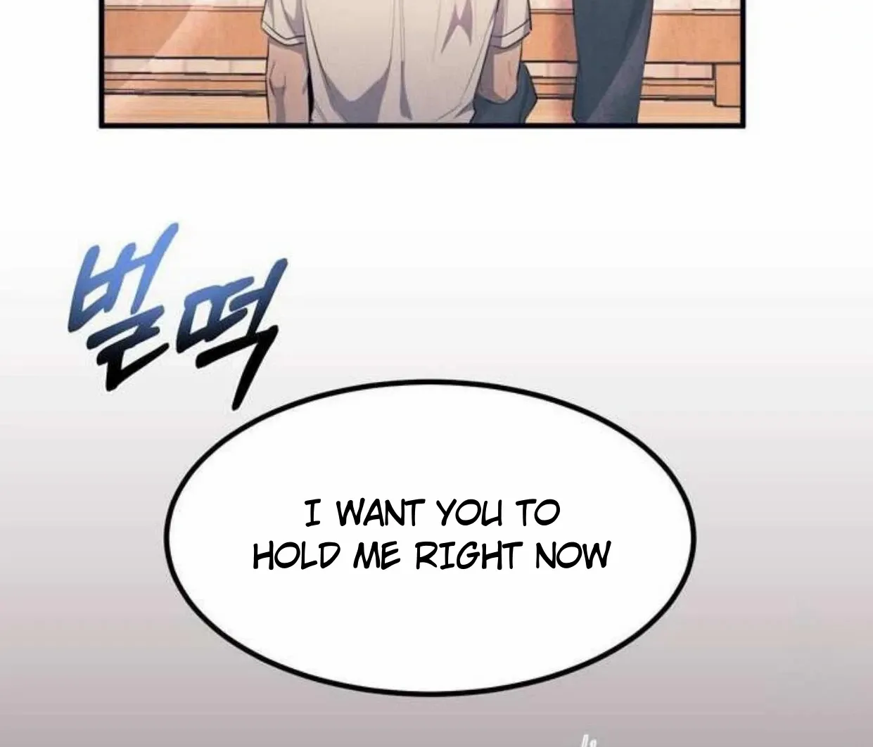 Read Disqualified Alpha chapter 2 image 160 on Lezhin