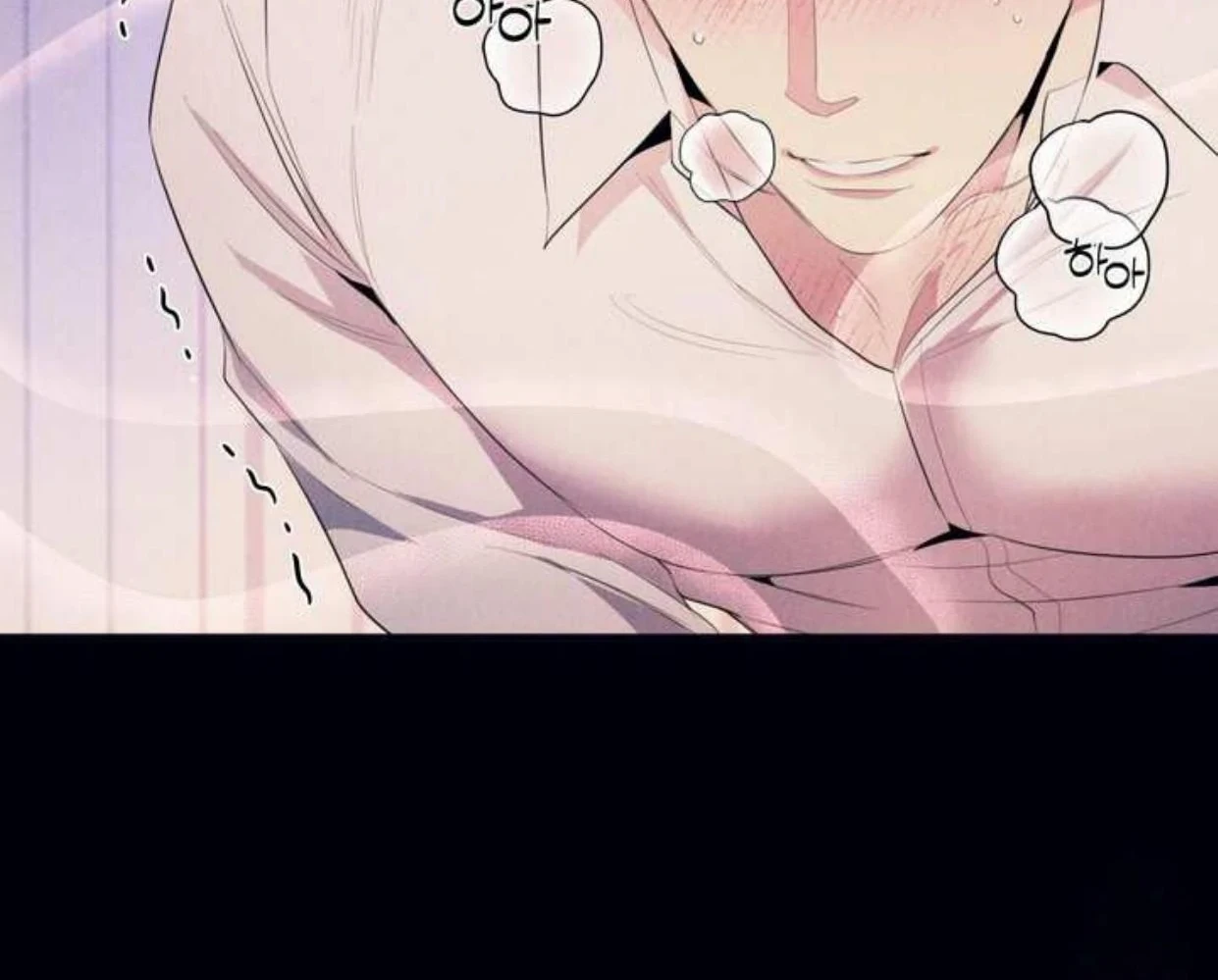Read Disqualified Alpha chapter 2 image 166 on Lezhin