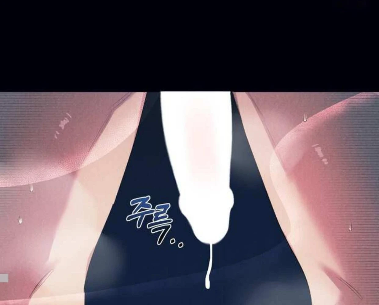Read Disqualified Alpha chapter 2 image 167 on Lezhin