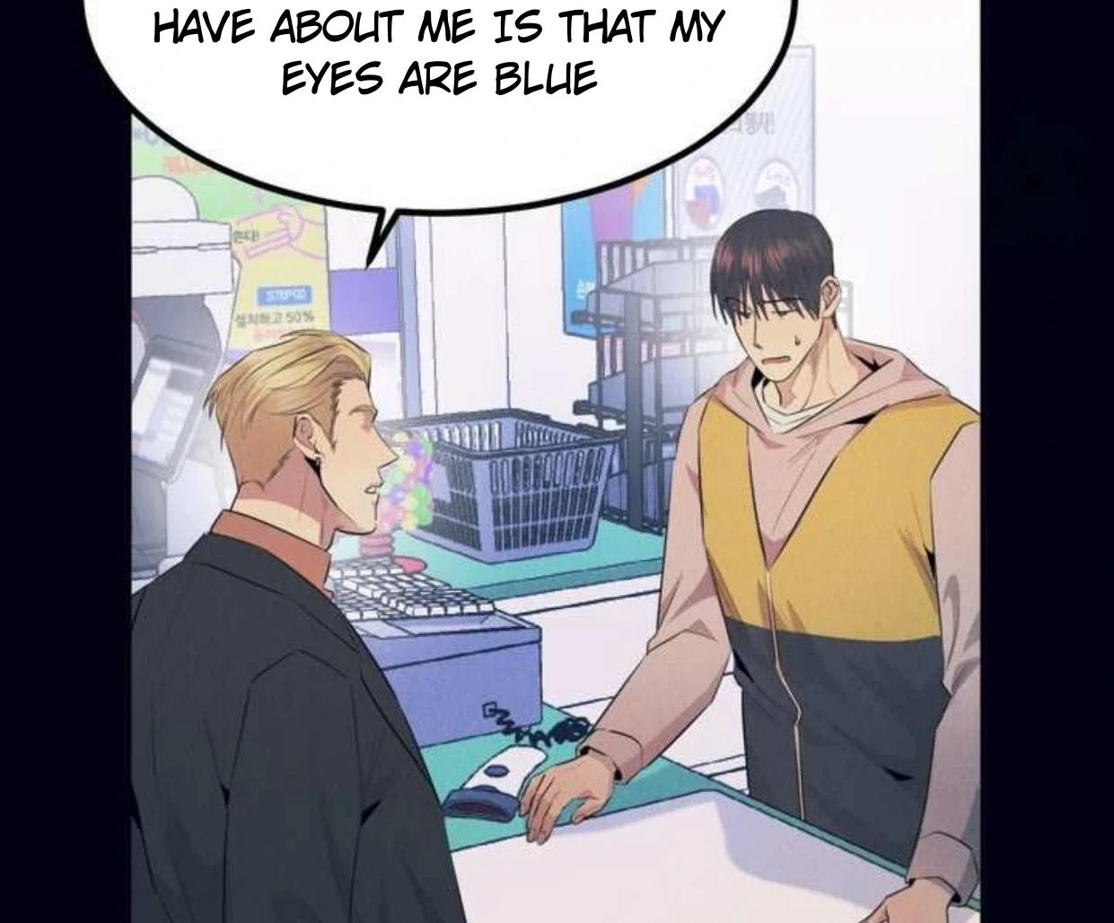 Read Disqualified Alpha chapter 2 image 27 on Lezhin