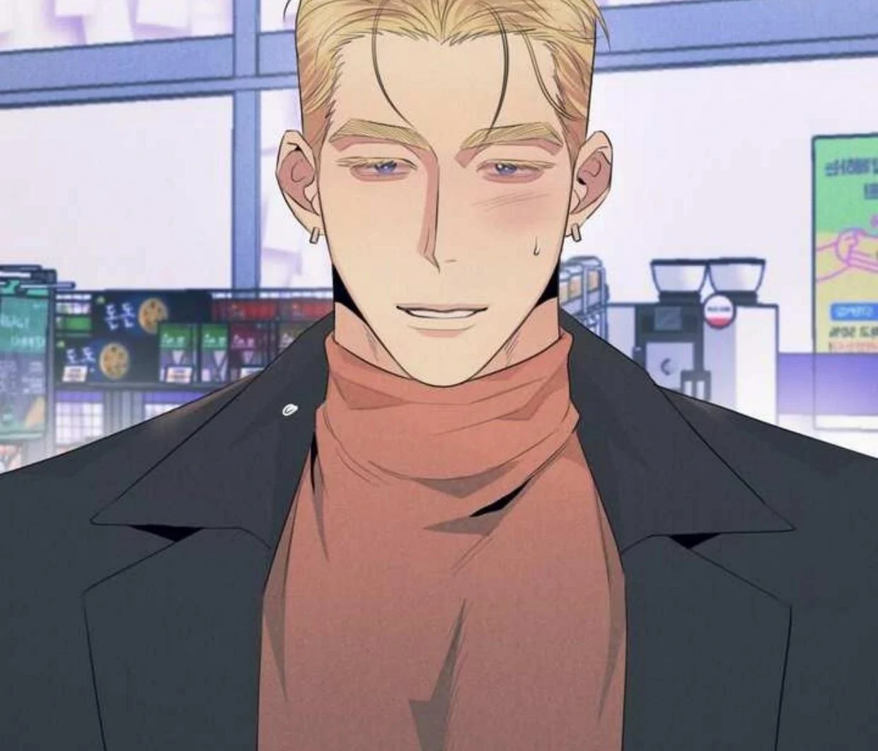 Read Disqualified Alpha chapter 2 image 30 on Lezhin