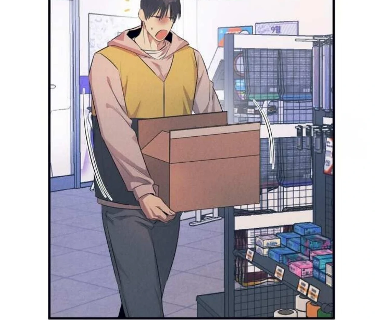 Read Disqualified Alpha chapter 2 image 35 on Lezhin