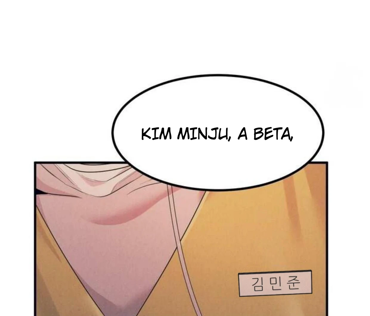Read Disqualified Alpha chapter 2 image 41 on Lezhin