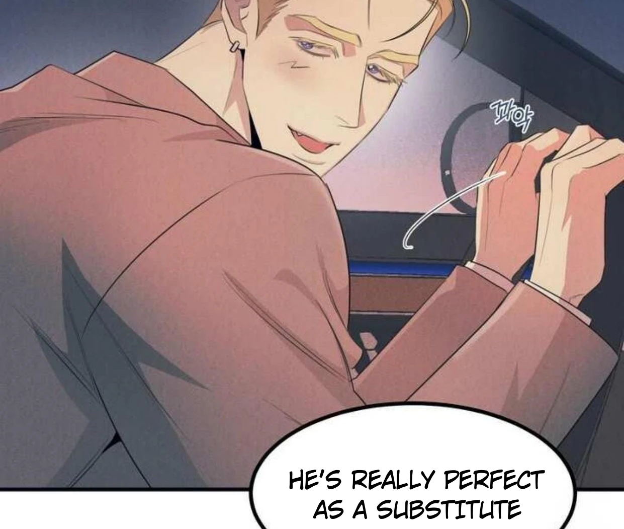 Read Disqualified Alpha chapter 2 image 45 on Lezhin