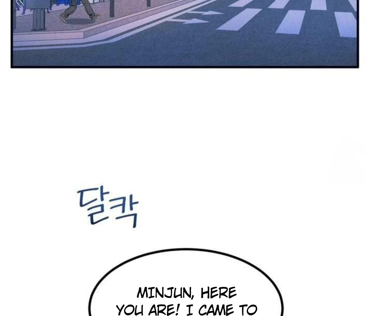 Read Disqualified Alpha chapter 2 image 49 on Lezhin