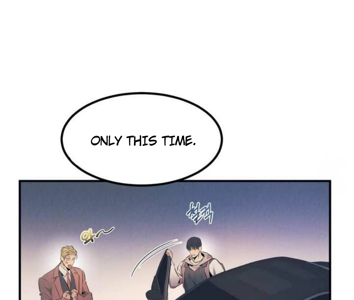 Read Disqualified Alpha chapter 2 image 56 on Lezhin