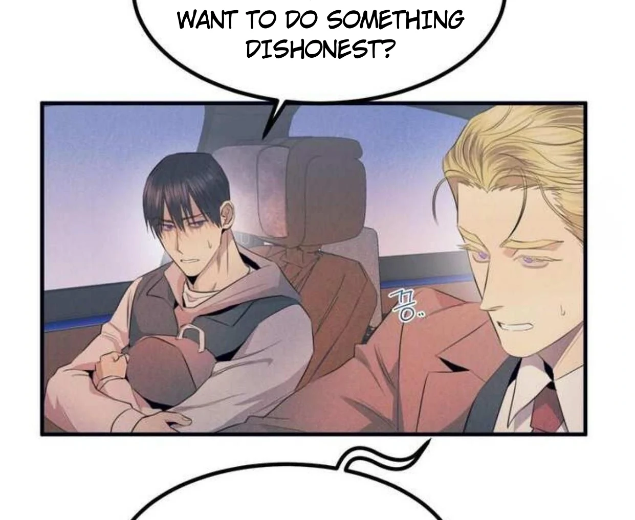 Read Disqualified Alpha chapter 2 image 61 on Lezhin