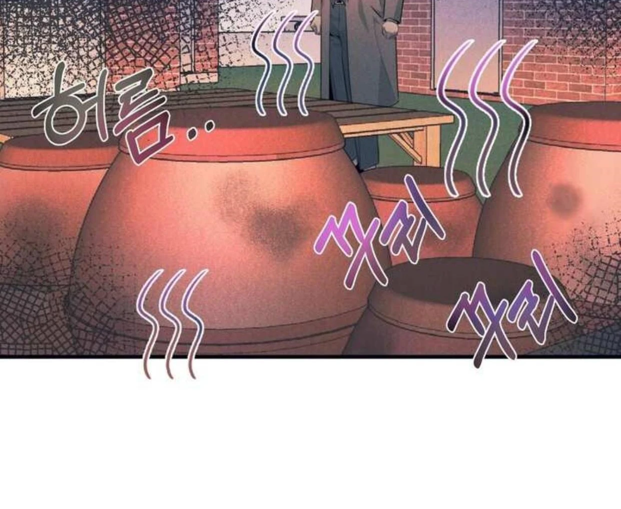 Read Disqualified Alpha chapter 2 image 72 on Lezhin