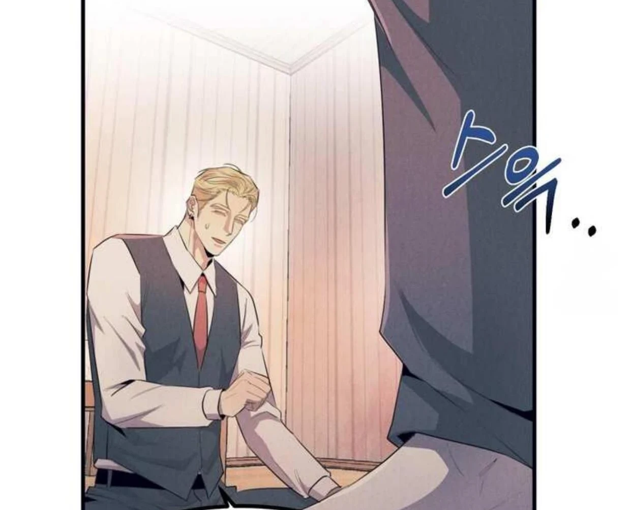 Read Disqualified Alpha chapter 2 image 78 on Lezhin