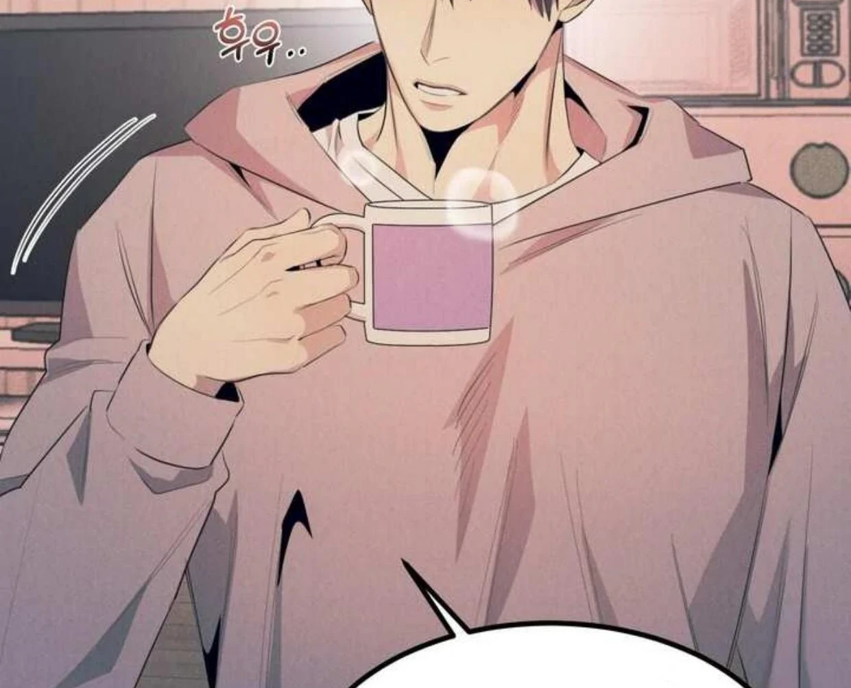 Read Disqualified Alpha chapter 2 image 85 on Lezhin