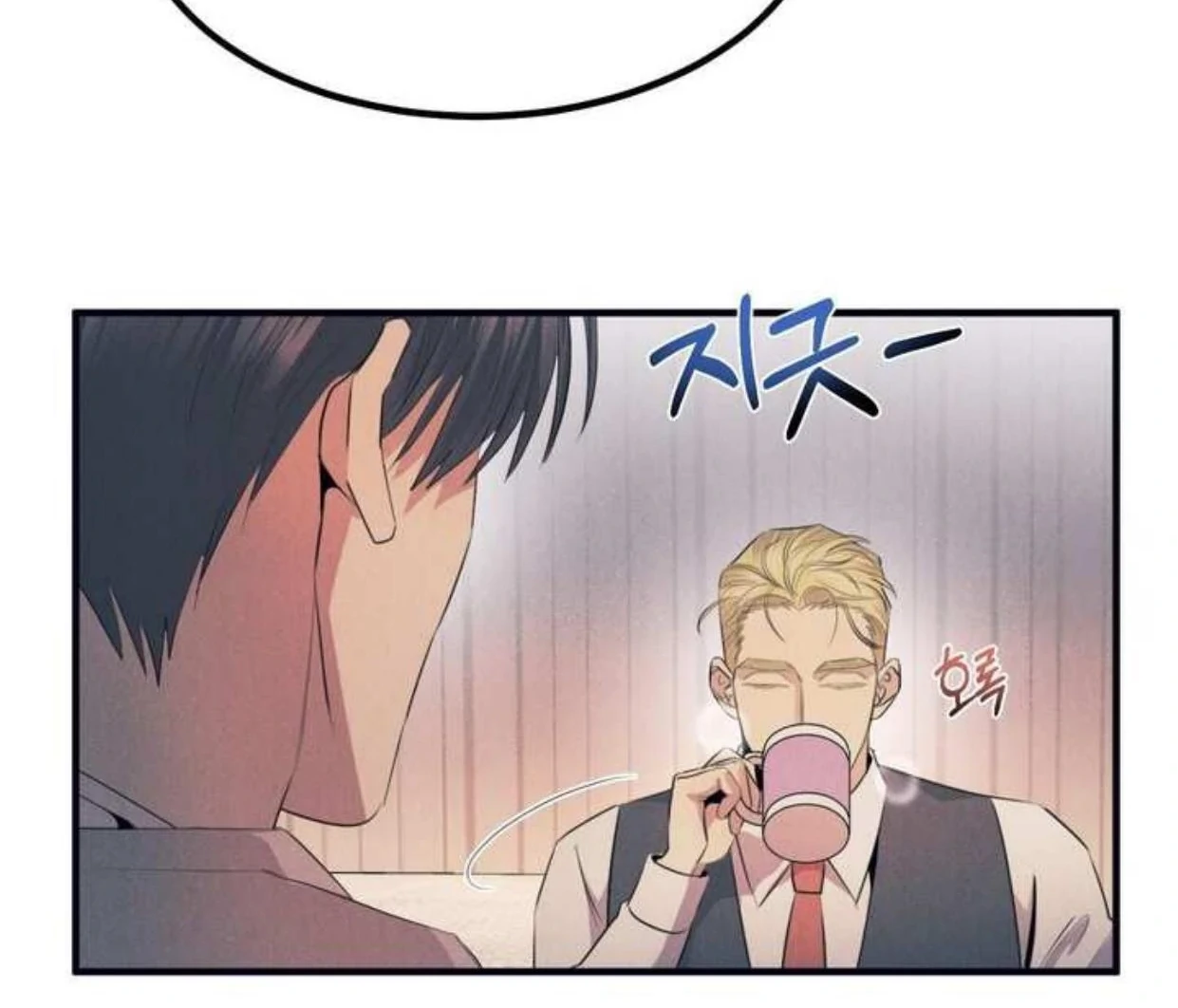 Read Disqualified Alpha chapter 2 image 89 on Lezhin
