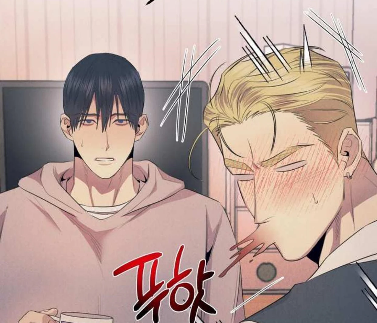 Read Disqualified Alpha chapter 2 image 91 on Lezhin