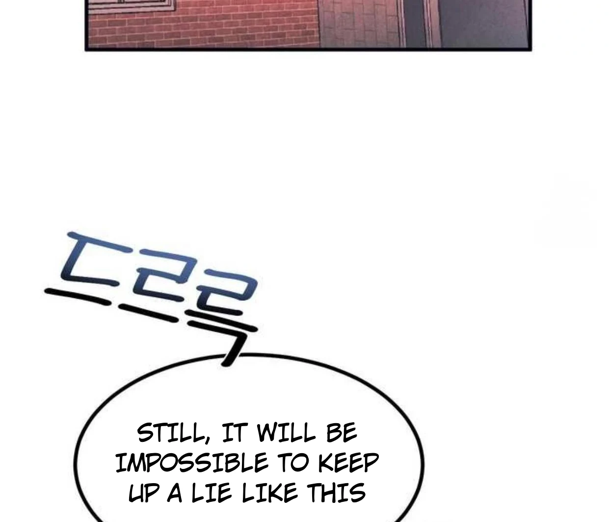 Read Disqualified Alpha chapter 2 image 95 on Lezhin