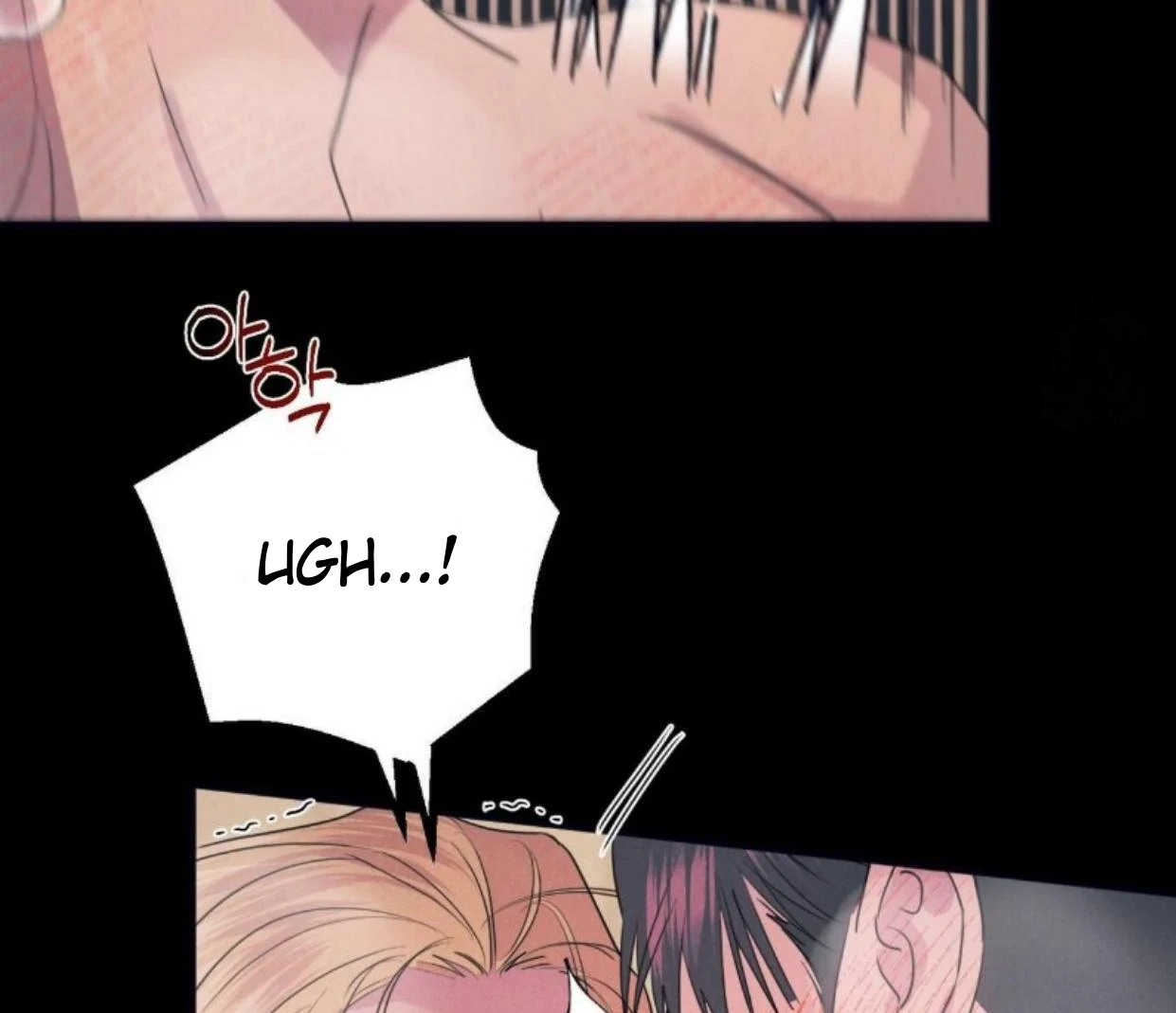 Read Disqualified Alpha chapter 20 image 10 on Lezhin