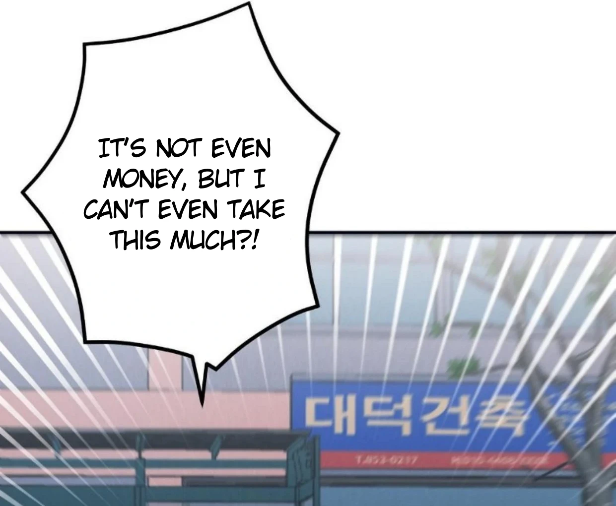 Read Disqualified Alpha chapter 20 image 104 on Lezhin
