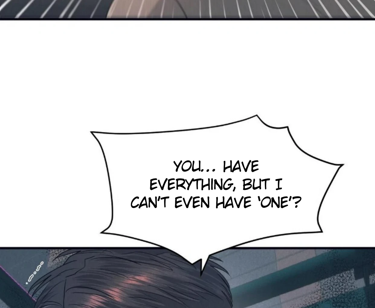 Read Disqualified Alpha chapter 20 image 106 on Lezhin