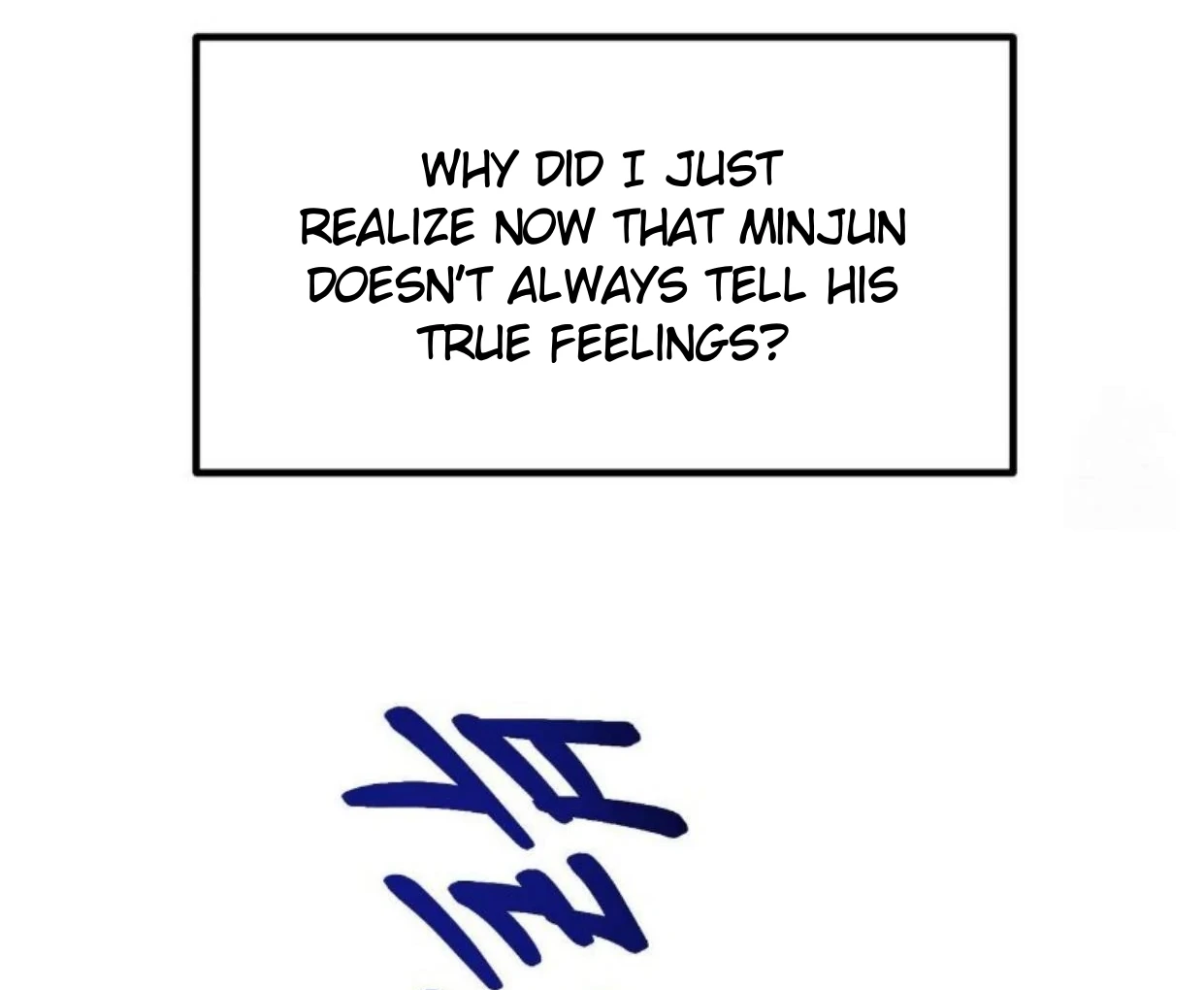 Read Disqualified Alpha chapter 20 image 109 on Lezhin