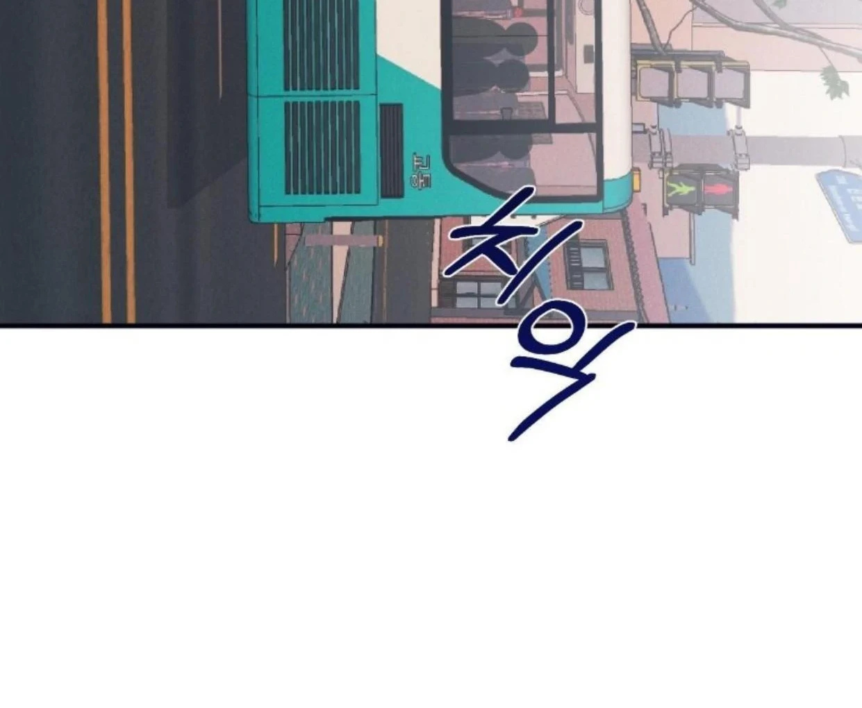 Read Disqualified Alpha chapter 20 image 112 on Lezhin