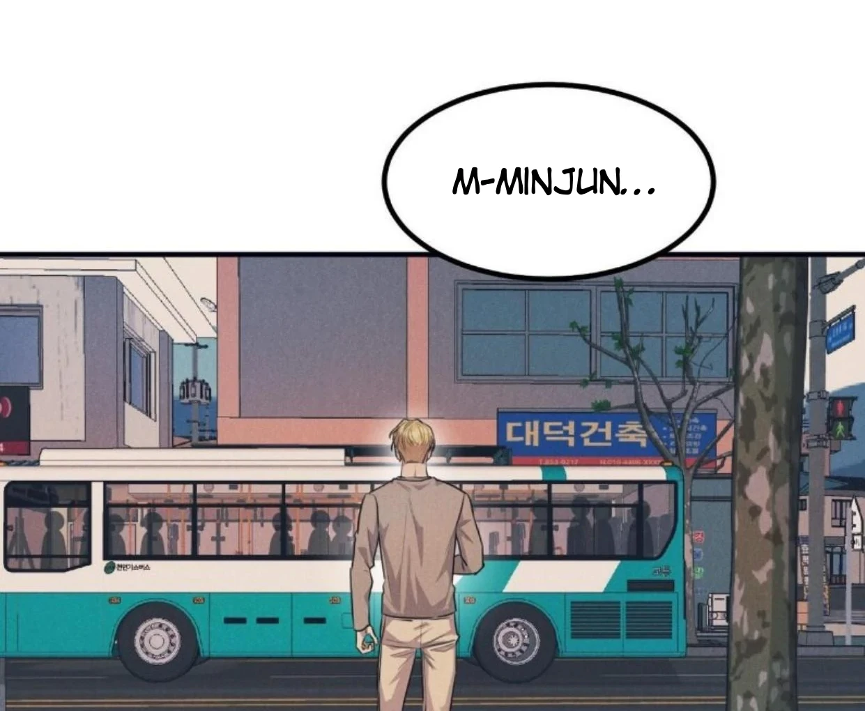 Read Disqualified Alpha chapter 20 image 115 on Lezhin
