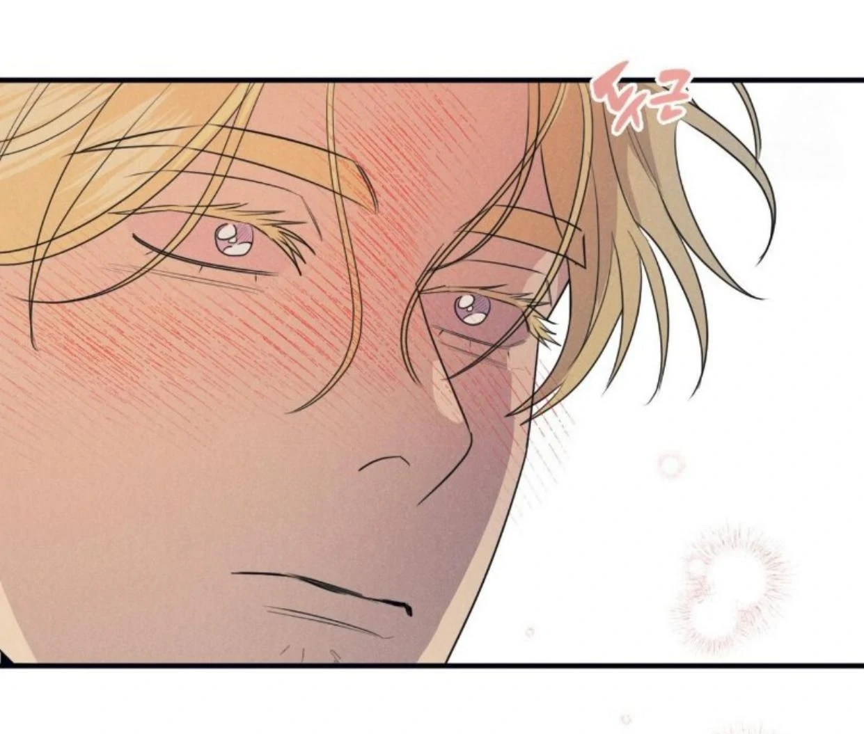 Read Disqualified Alpha chapter 20 image 119 on Lezhin