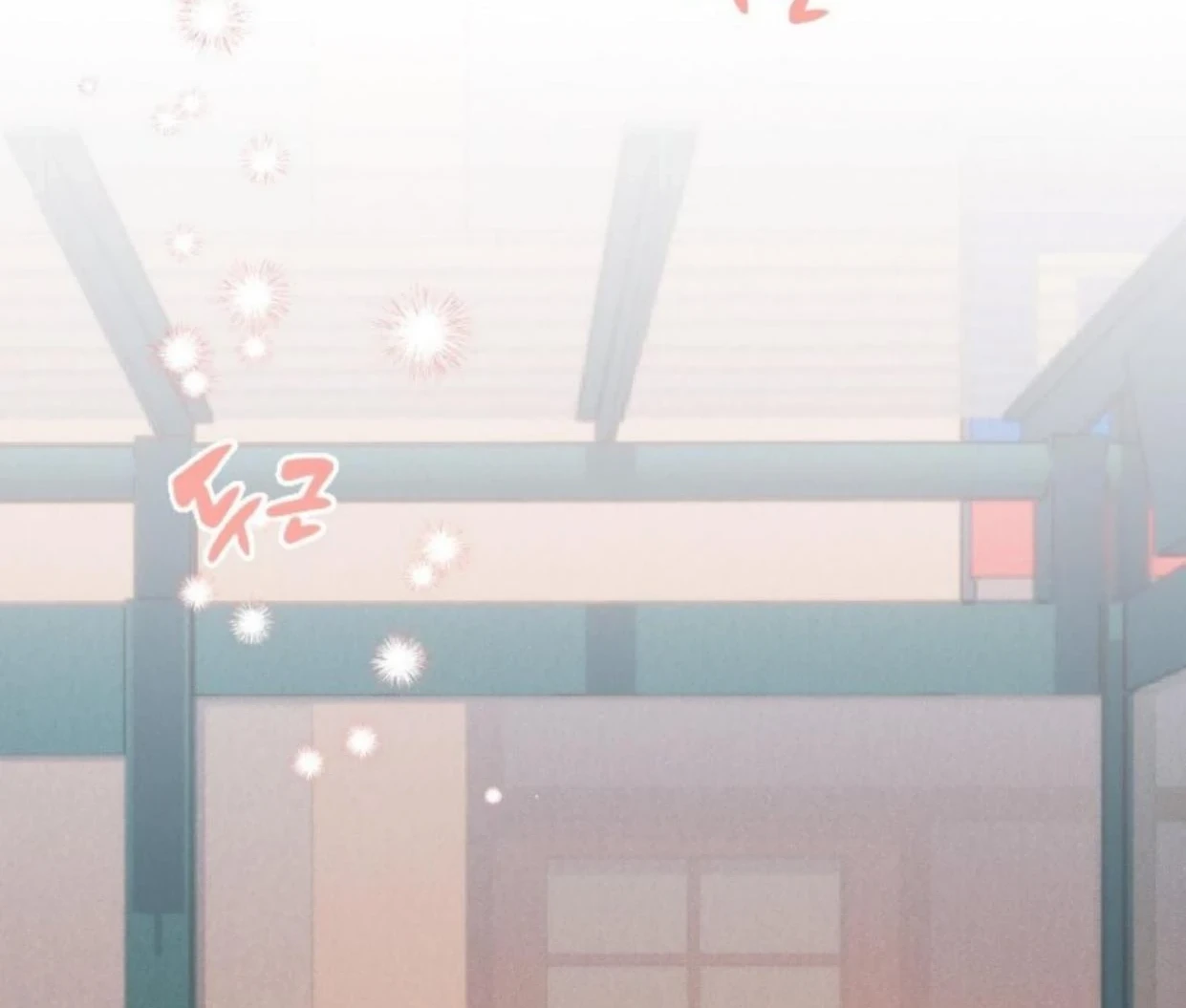 Read Disqualified Alpha chapter 20 image 121 on Lezhin