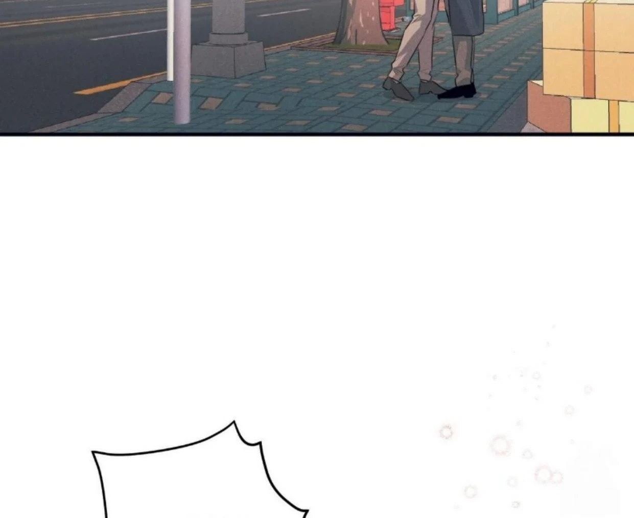 Read Disqualified Alpha chapter 20 image 136 on Lezhin