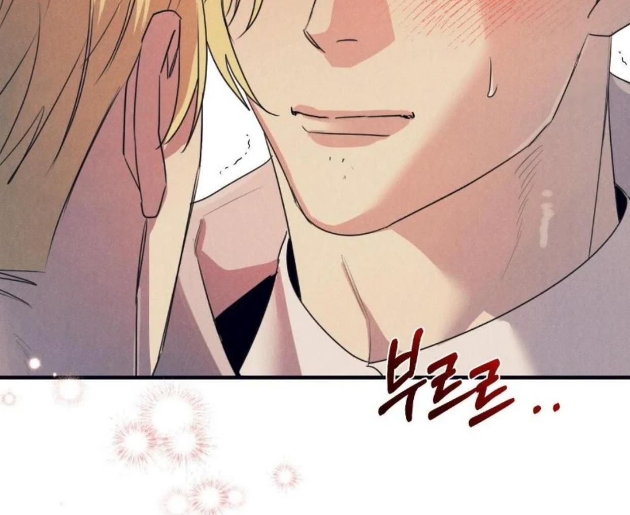 Read Disqualified Alpha chapter 20 image 138 on Lezhin