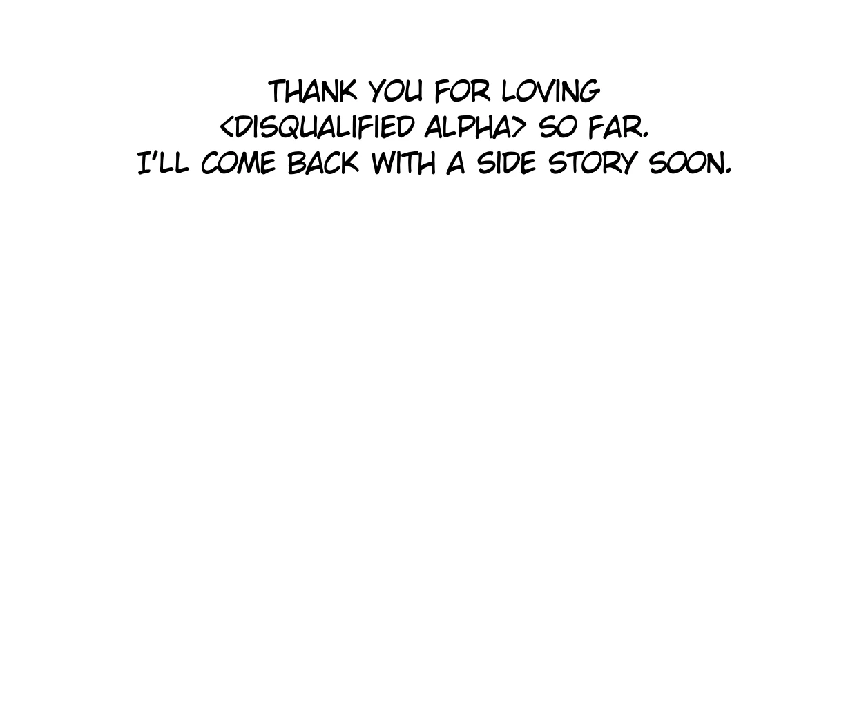 Read Disqualified Alpha chapter 20 image 147 on Lezhin
