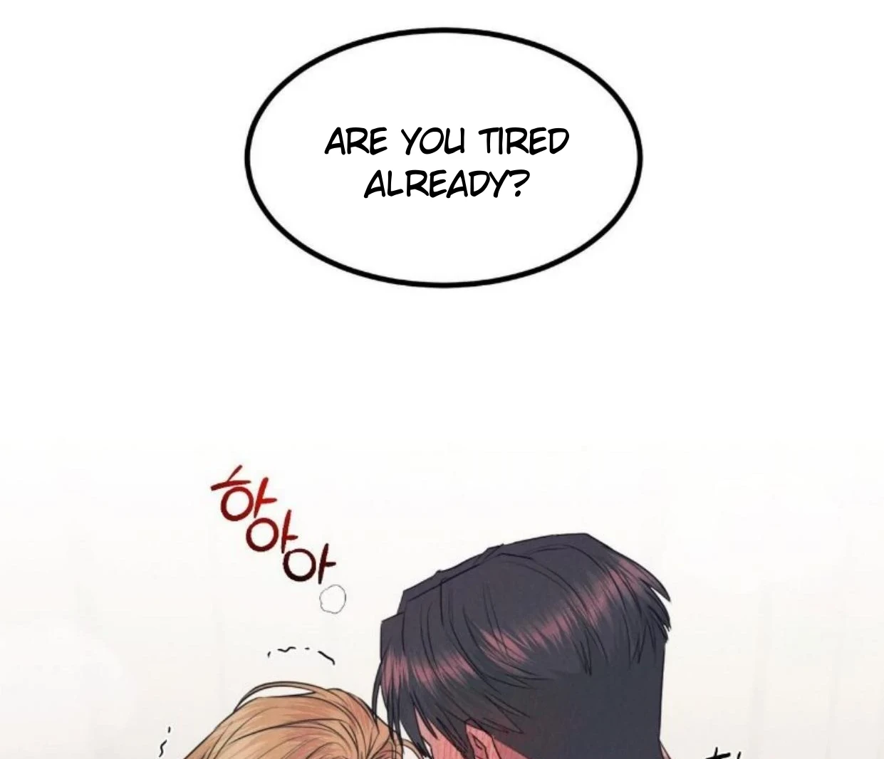 Read Disqualified Alpha chapter 20 image 20 on Lezhin