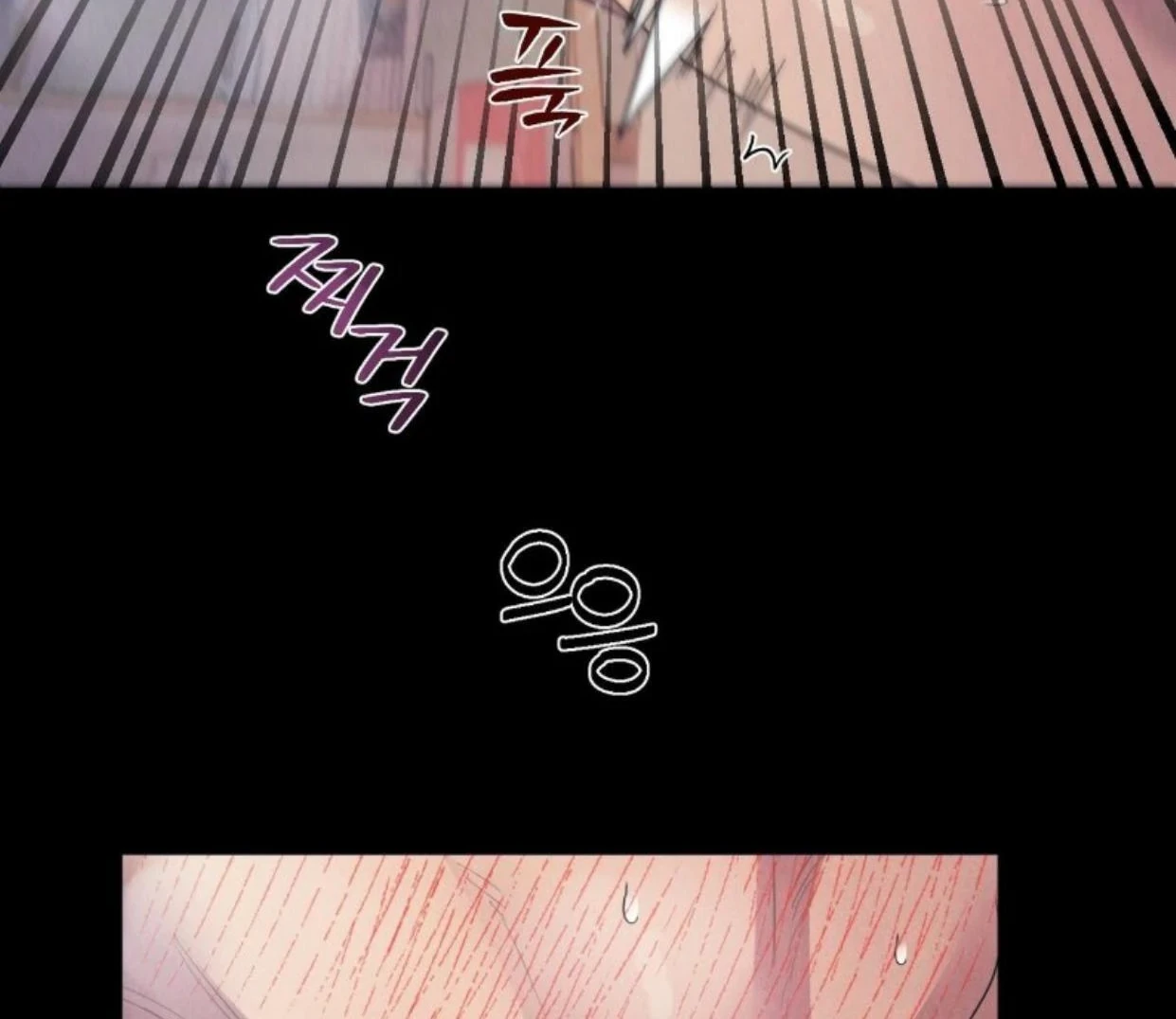 Read Disqualified Alpha chapter 20 image 30 on Lezhin