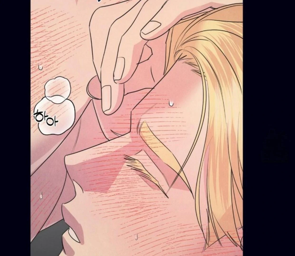 Read Disqualified Alpha chapter 20 image 33 on Lezhin