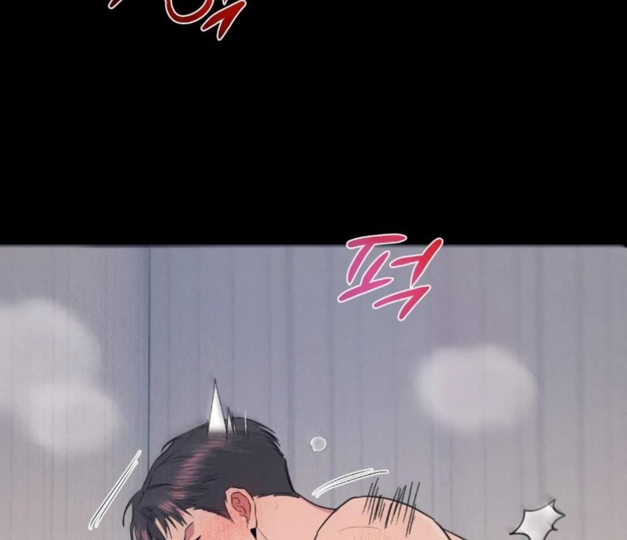 Read Disqualified Alpha chapter 20 image 4 on Lezhin