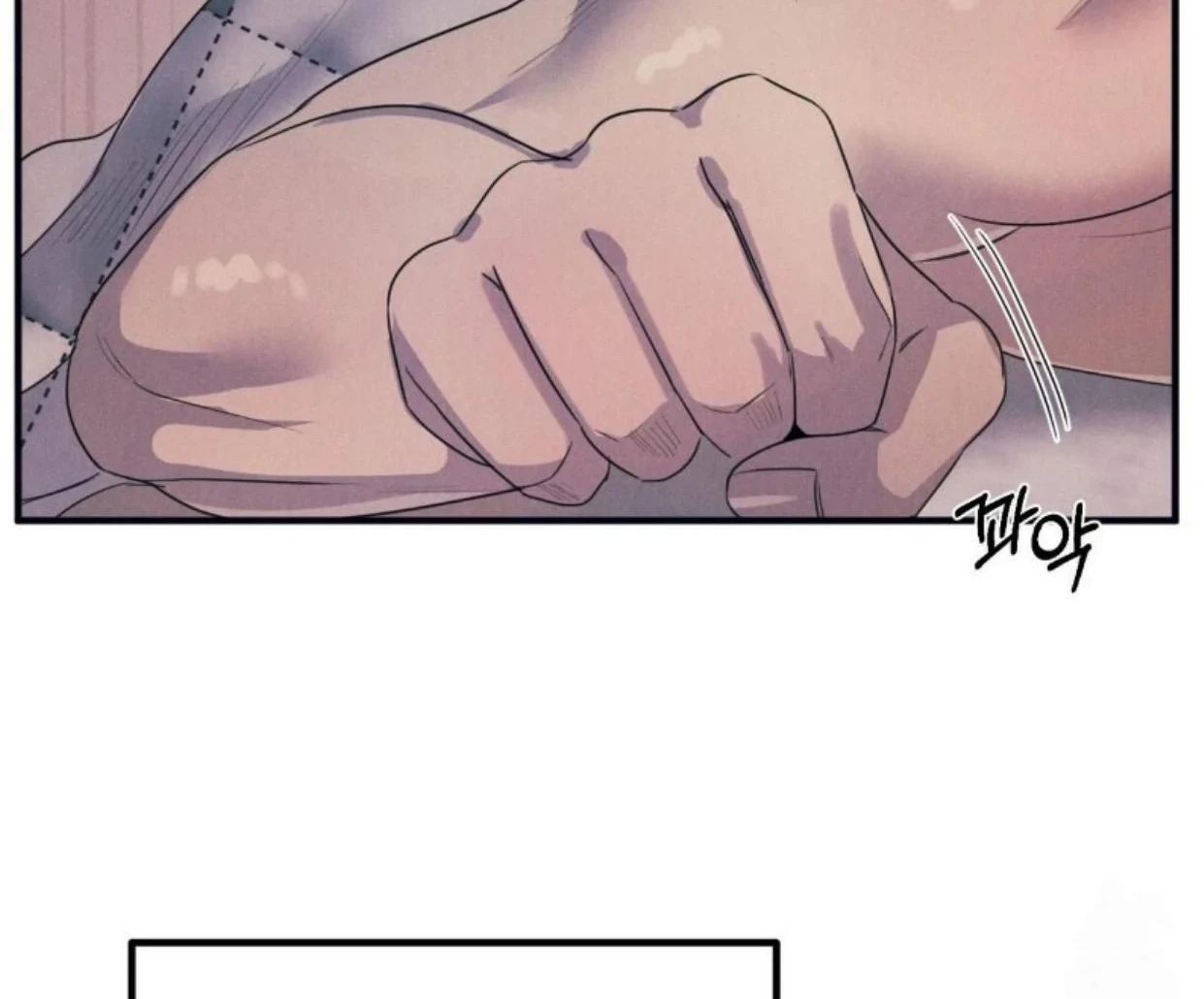 Read Disqualified Alpha chapter 20 image 49 on Lezhin