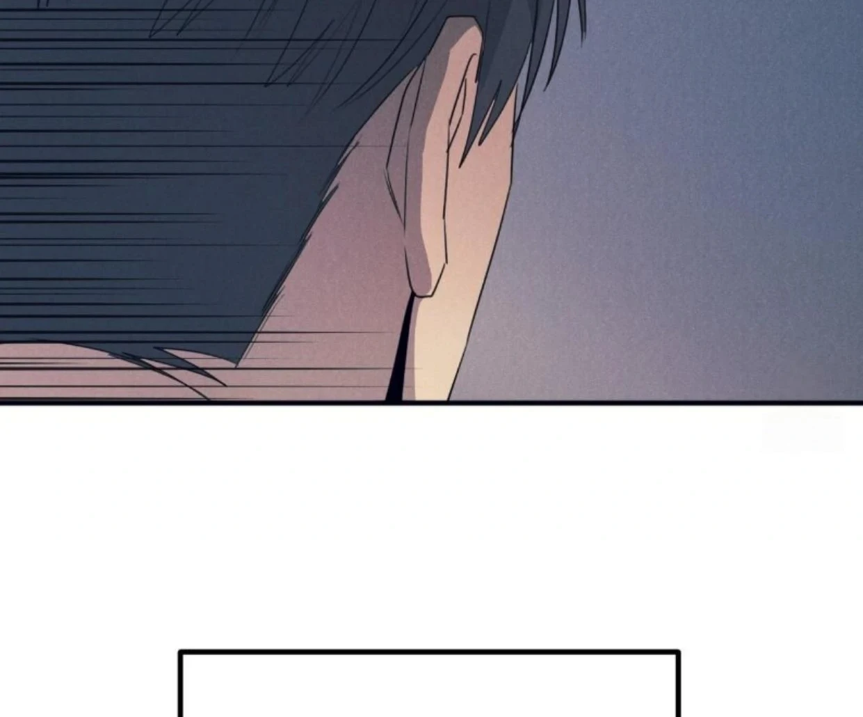Read Disqualified Alpha chapter 20 image 53 on Lezhin
