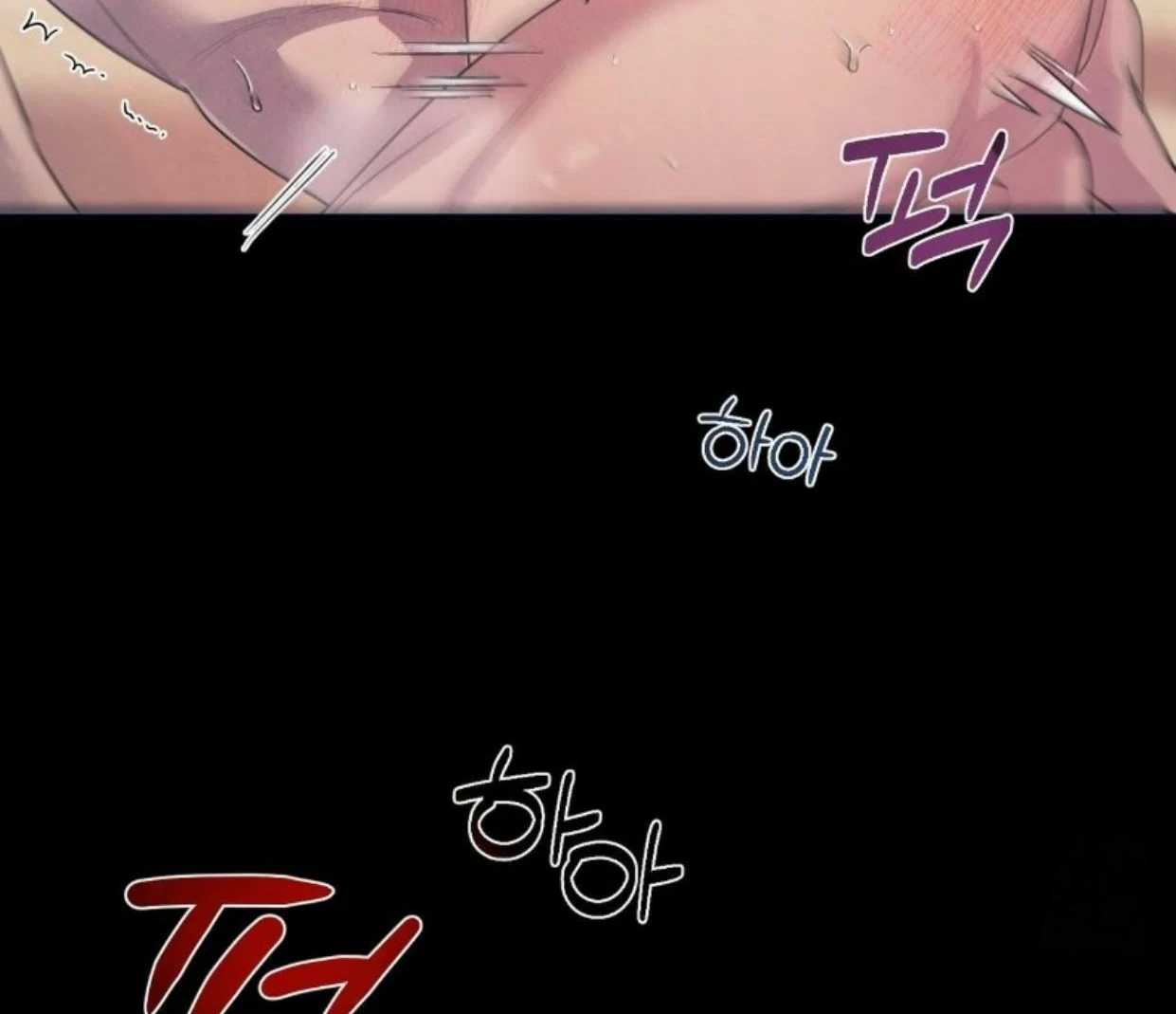 Read Disqualified Alpha chapter 20 image 6 on Lezhin