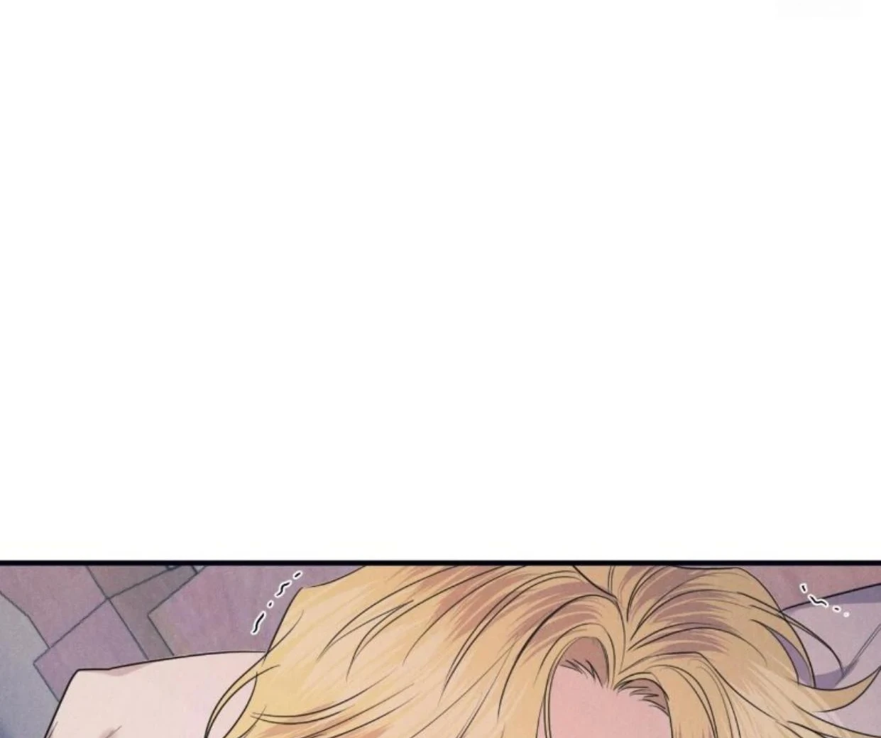Read Disqualified Alpha chapter 20 image 62 on Lezhin
