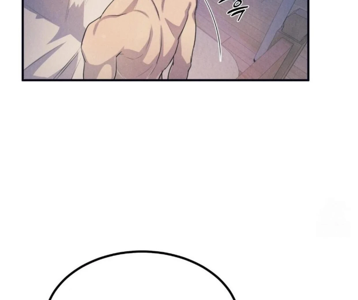 Read Disqualified Alpha chapter 20 image 66 on Lezhin