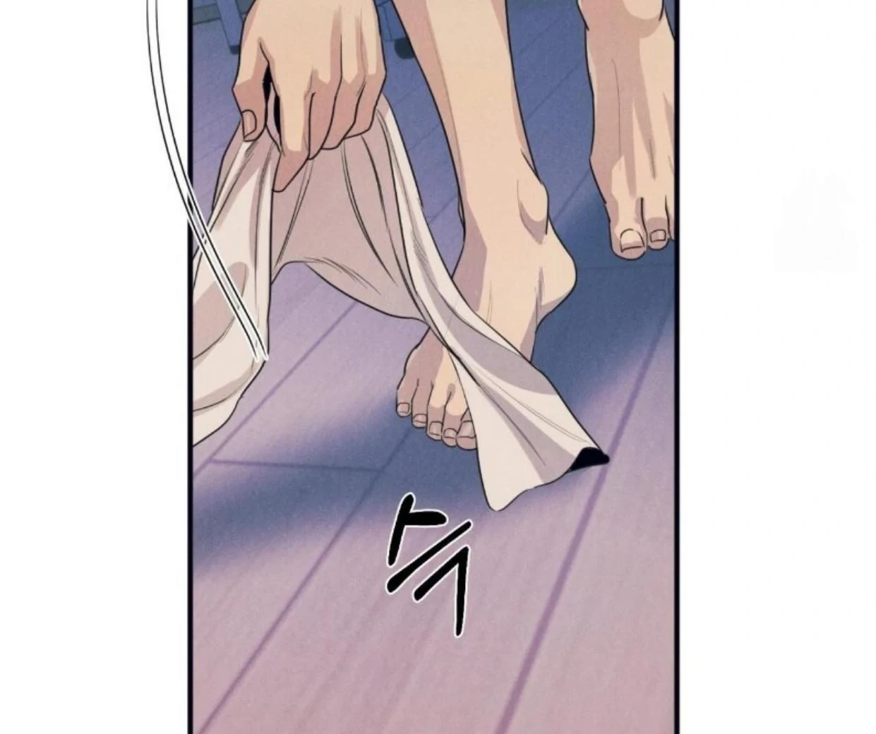 Read Disqualified Alpha chapter 20 image 70 on Lezhin