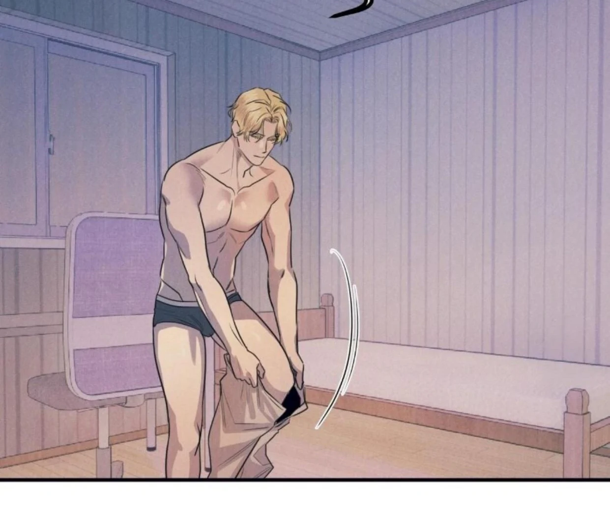 Read Disqualified Alpha chapter 20 image 72 on Lezhin