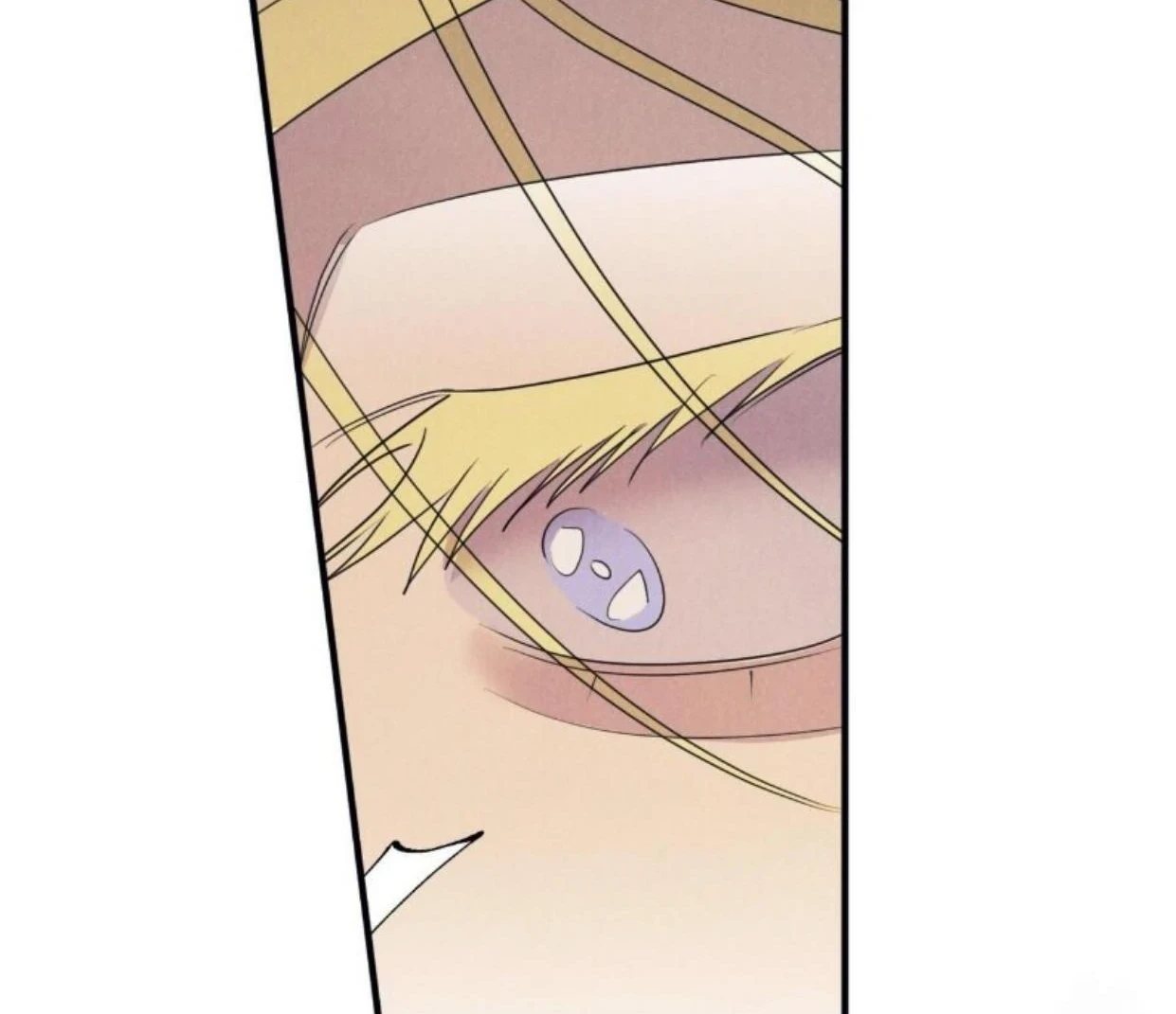 Read Disqualified Alpha chapter 20 image 74 on Lezhin