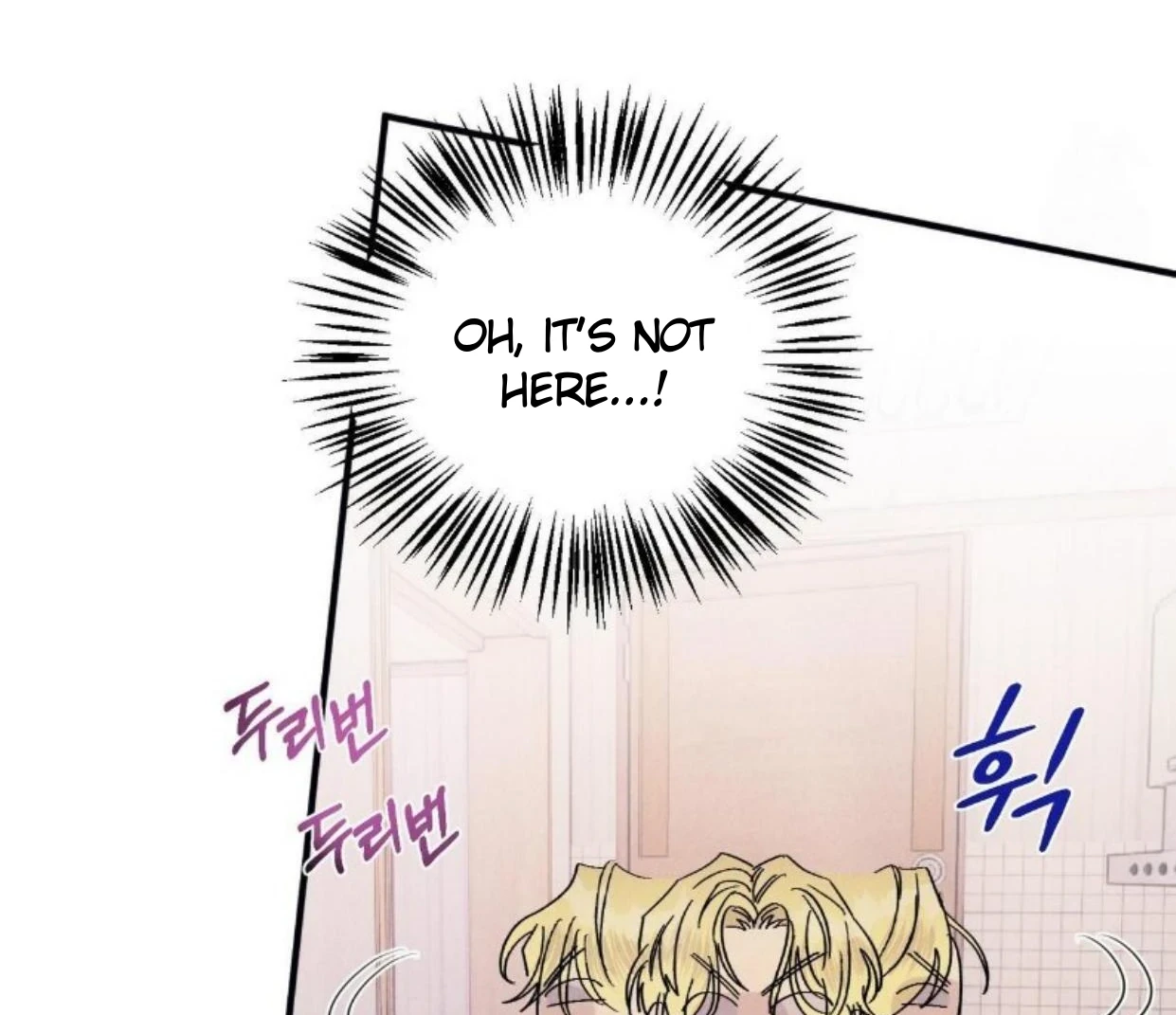 Read Disqualified Alpha chapter 20 image 76 on Lezhin