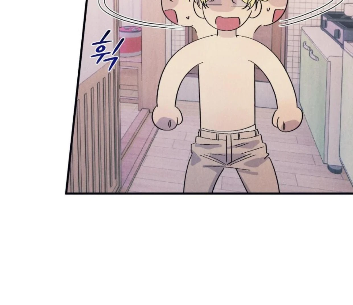 Read Disqualified Alpha chapter 20 image 77 on Lezhin