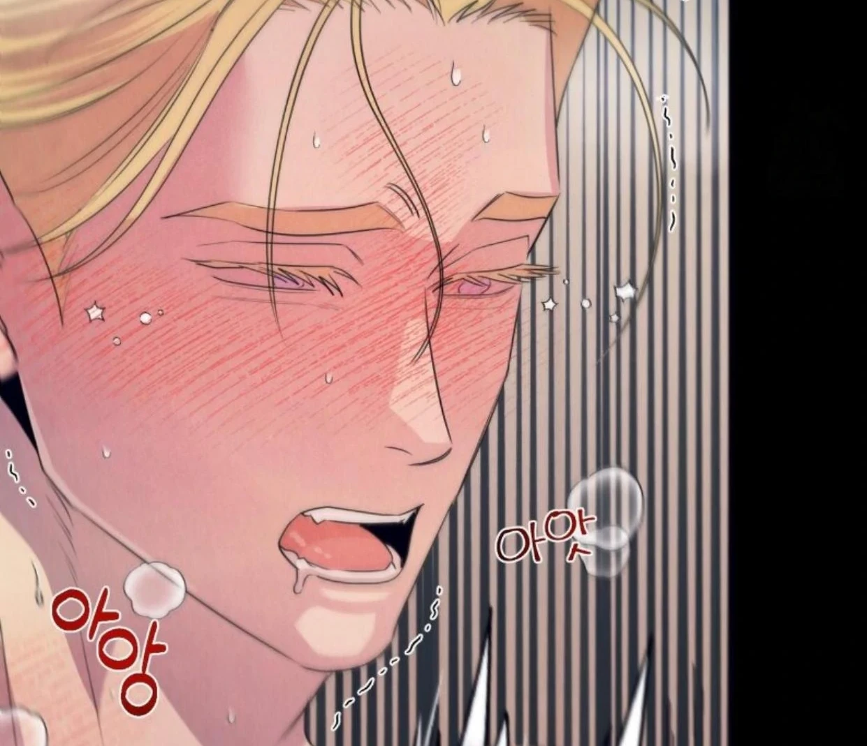 Read Disqualified Alpha chapter 20 image 9 on Lezhin