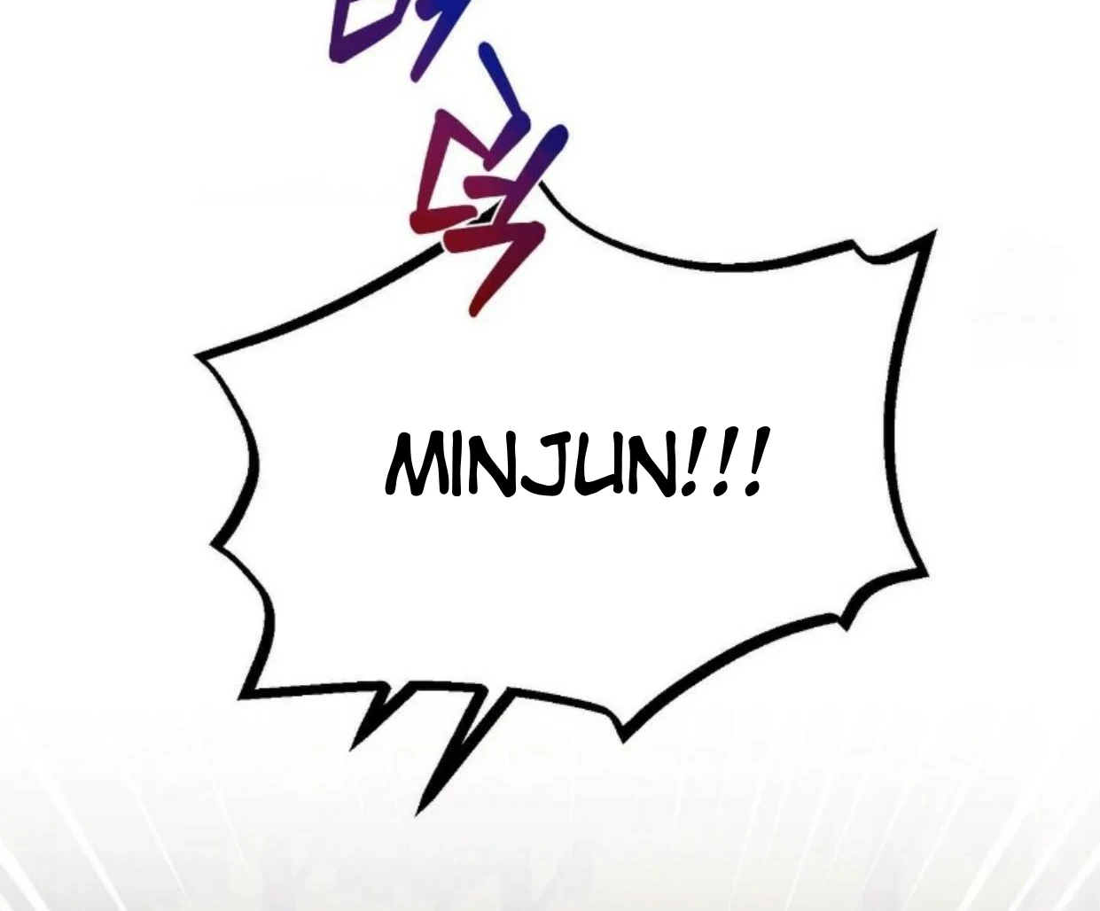 Read Disqualified Alpha chapter 20 image 91 on Lezhin