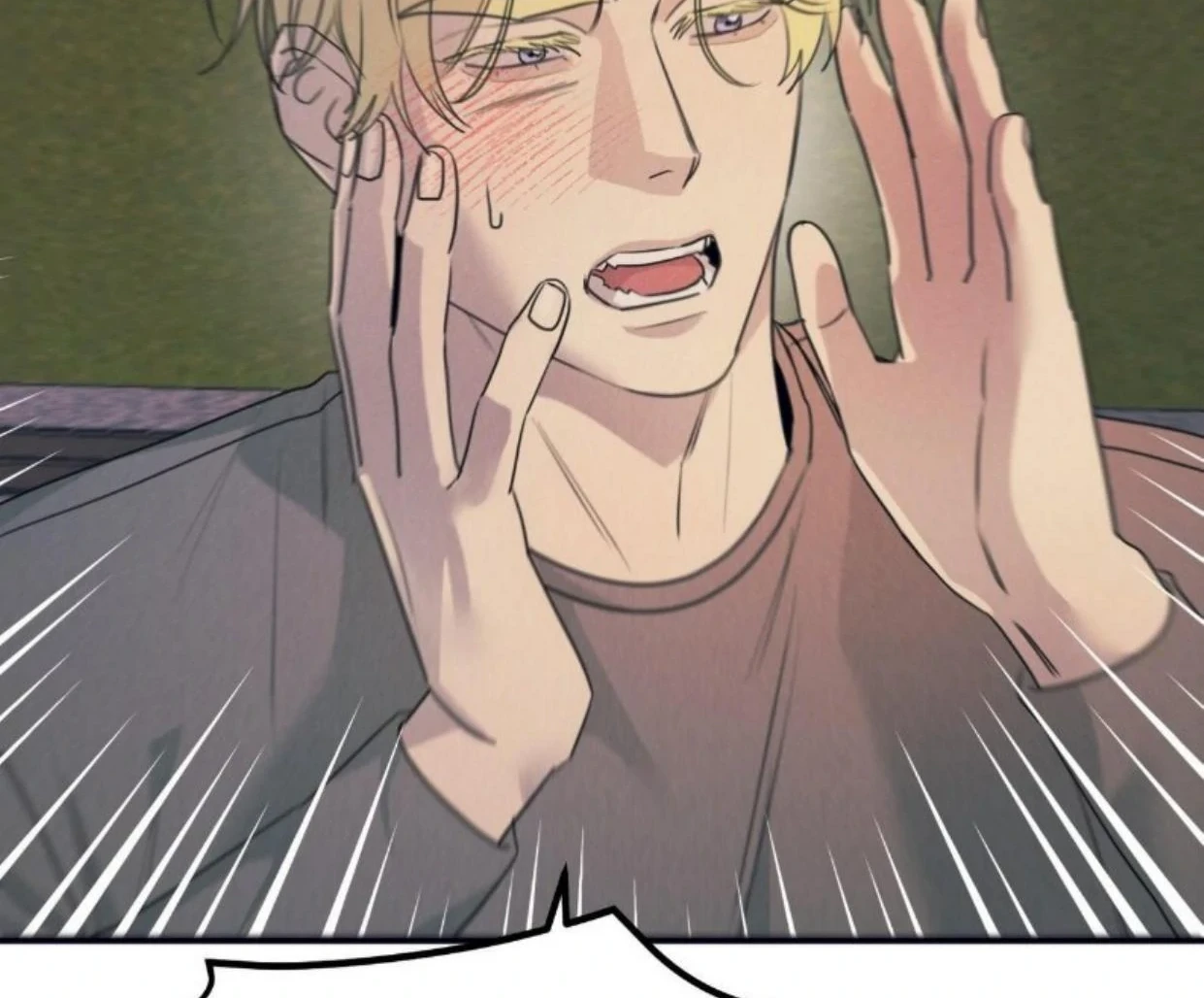 Read Disqualified Alpha chapter 20 image 95 on Lezhin